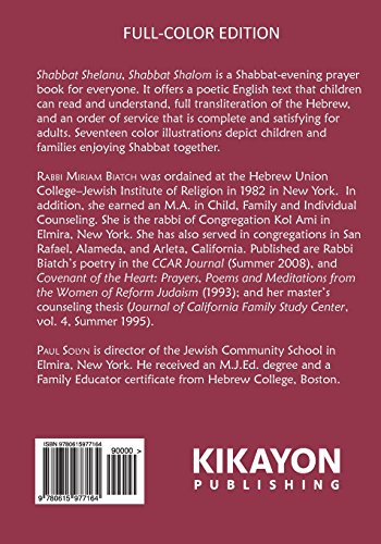 Shabbat Shelanu, Shabbat Shalom (Full-Color Edition): A Family Service for Erev Shabbat (Hebrew Edition)
Shabbat Shelanu, Shabbat Shalom (Full-Color Edition): A Family Service for Erev Shabbat (Hebrew Edition)