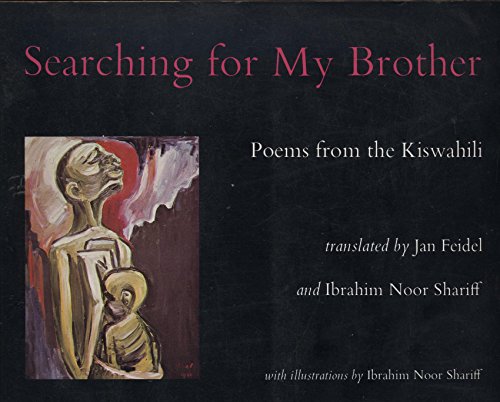 Searching for My Brother Poems from the Kiswahili