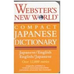 WEBSTER'S NEW WORLD COMPACT JAPANESE DICTIONARY