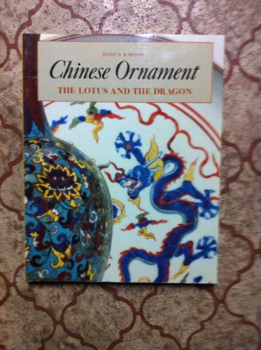 Chinese Ornament: The Lotus and the Dragon