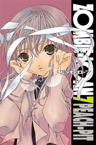 Zombie-Loan, Vol. 7
