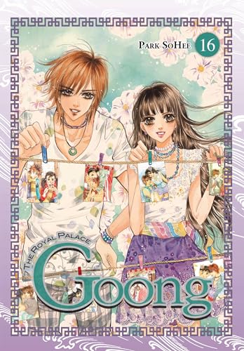 Goong, Vol. 16 Format: Paperback