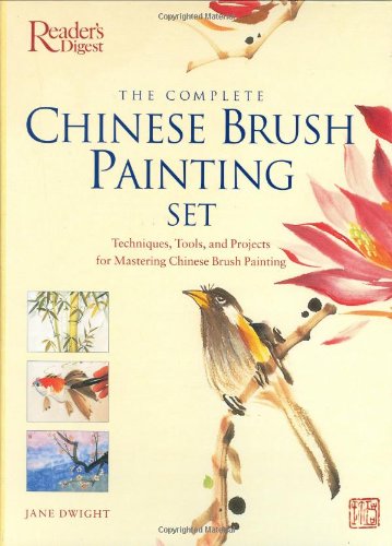 The Complete Chinese Brush Painting Set