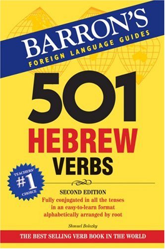 501 Hebrew Verbs (Barron's Foreign Langage Guides)