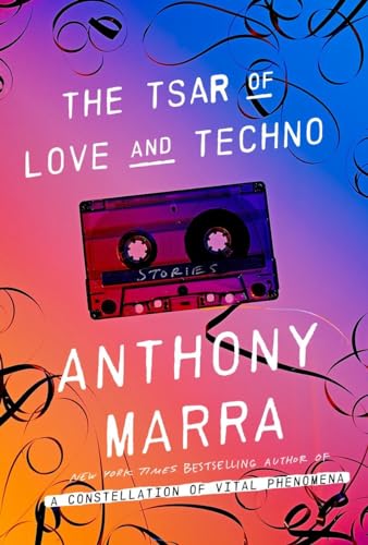 The TSAR of LOVE and TECHNO (SIGNED)