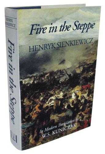 Fire In The Steppe (also published as Pan Michael)
