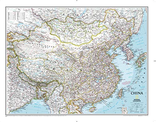 

National Geographic China Wall Map - Classic (30.25 x 23.5 in) (National Geographic Reference Map)