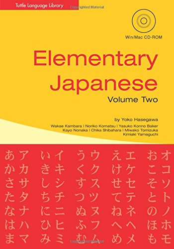 Elementary Japanese Vol 2 (Tuttle Language Library)