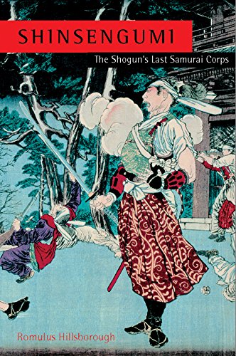 SHINSENGUMI : The Shogun's Last Samurai Corps