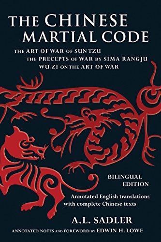 The Chinese Martial Code The Art of War of Sun Tzu, the Precepts of War by Sima Rangju, Wu Zi on ...