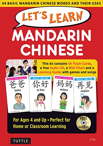 Let's Learn Mandarin Chinese Kit: 64 Basic Mandarin Chinese Words and Their Uses (Flash Cards, Audio, Games & Songs, Learning Guide and Wall Chart)
Let's Learn Mandarin Chinese Kit: 64 Basic Mandarin Chinese Words and Their Uses (Flash Cards, Audio, Games & Songs, Learning Guide and Wall Chart)