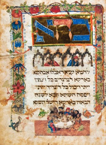 The Ashkenazi Haggadah: A Hebrew Manuscript of the Mid-15th Century from the Collections of the B...