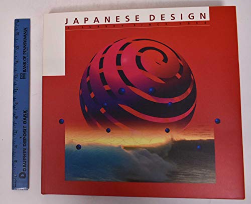 Japanese Design. A Survey Since 1950. Philadelphia Museum of Art