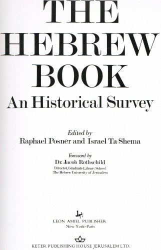 The Hebrew Book: An Historical Survey
