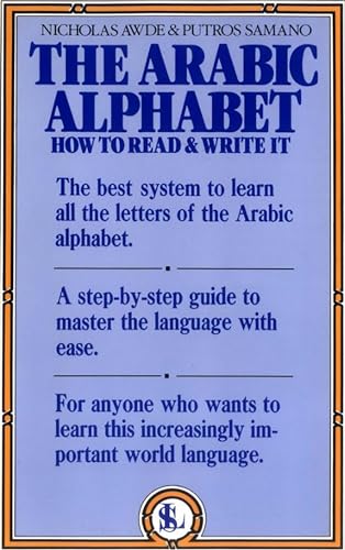 The Arabic Alphabet How to Read & Write It