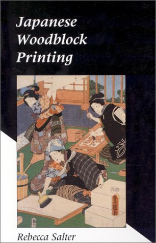 Japanese Woodblock Printing