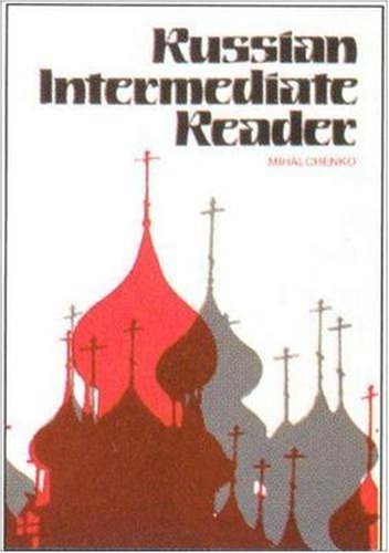 Russian Intermediate Reader (NTC: Foreign Language Misc) (Russian Edition)