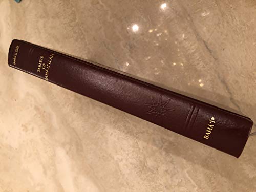 Tablets of Bahá'u'lláh, revealed after the Kitáb-i-Aqdas