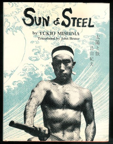 Sun and Steel