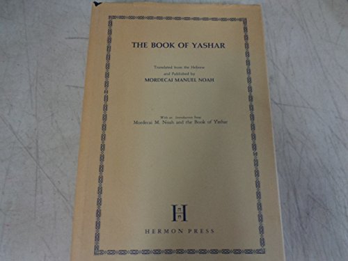 The Book of Yashar