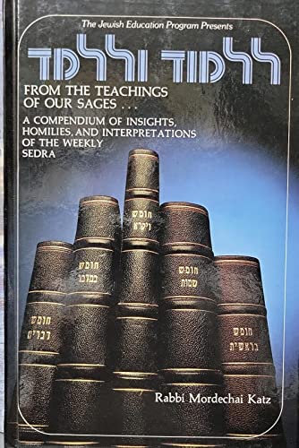 Lilmod Ulelamade: From the Teachings of Our Sages on Judges (Rothman Foundation Series) (Hebrew Edition)
Lilmod Ulelamade: From the Teachings of Our Sages on Judges (Rothman Foundation Series) (Hebrew Edition)