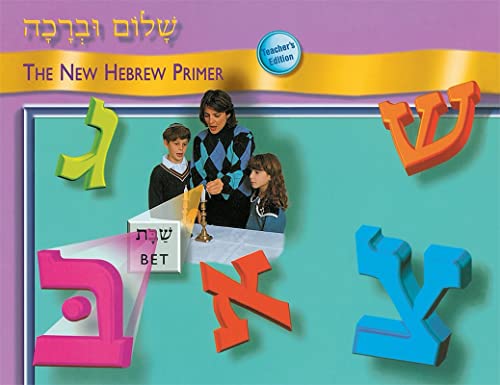 Shalom Uvrachah Primer Teacher's Edition (Paperback or Softback)