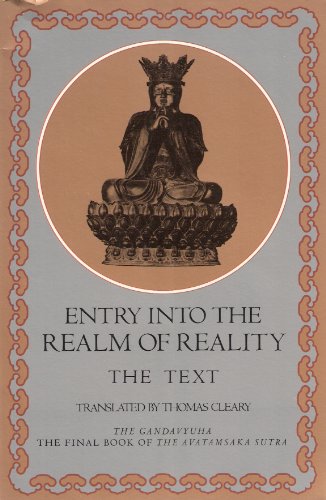 Entry Into the Realm of Reality : The Text