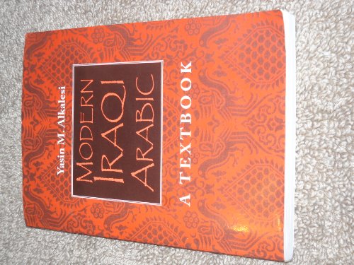 Modern Iraqi Arabic : A Textbook