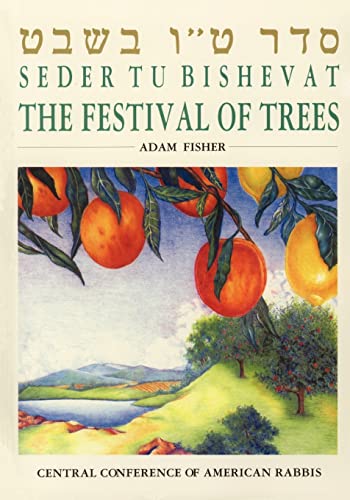 Seder Tu Bishevat: The Festival of Trees (English and Hebrew Edition)
