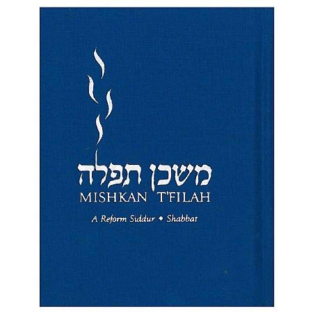 Mishkan T'filah: A Reform Siddur: Shabbat, Non-transliterated