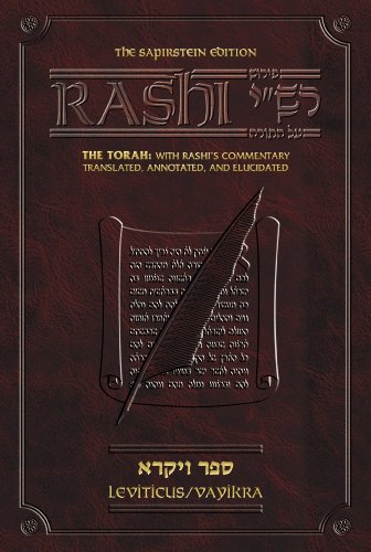 Sapirstein Edition Rashi: The Torah With Rashi's Commentary Translated, Annotated And Elucidated,...