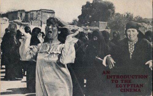 Introduction to the Egyptian Cinema
