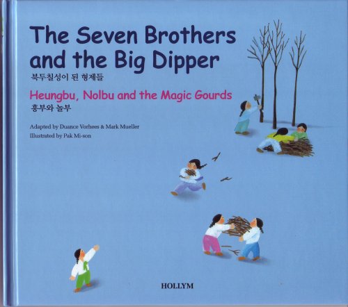 Seven Brothers and the Big Dipper: Korean Folktales for Children
