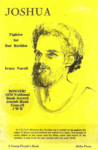 Joshua: Fighter For Bar Kochba