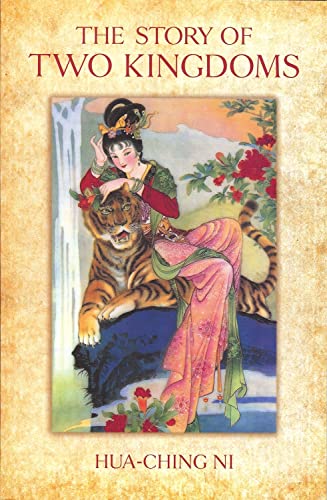 The Story of Two Kingdoms (Esoteric Teachings of the Tradition of Tao)