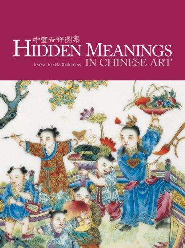 Hidden meanings in Chinese art (Zhongguo ji xiang tu an)