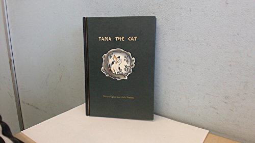 Tama the Cat