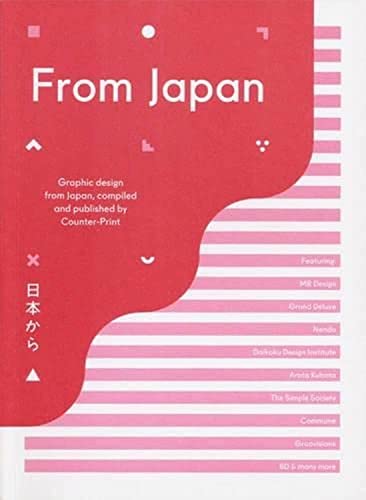 From Japan (counter-print)