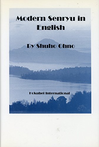 Modern Senryu in English (English and Japanese Edition)