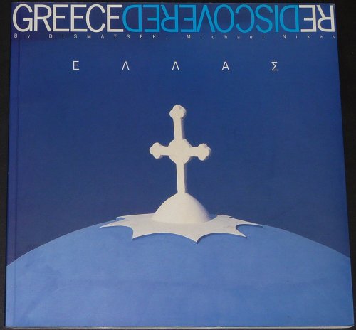 Greece Rediscovered