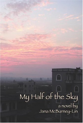 MY HALF OF THE SKY (Signed)