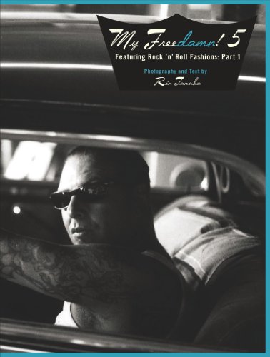 My Freedamn! 5 : Early Rock 'n' Roll fashions from the 1930s to 1950s (English and Japanese Edition)
My Freedamn! 5 : Early Rock 'n' Roll fashions from the 1930s to 1950s (English and Japanese Edition)