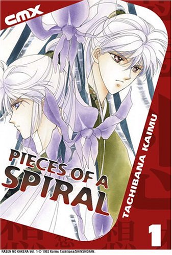 Vol. 1, Pieces of a Spiral