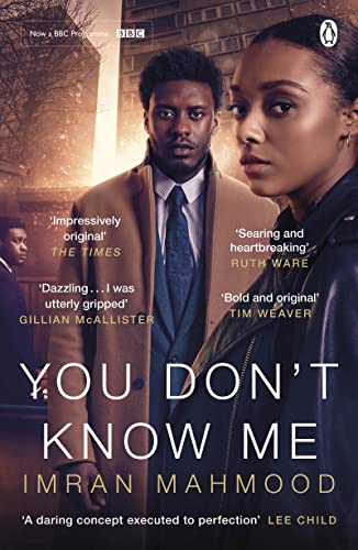 

You Don't Know Me (Paperback)