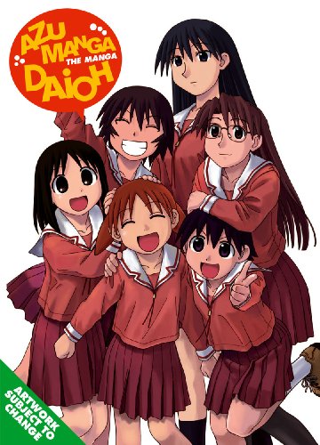 Azumanga Daioh Omnibus Volume 1