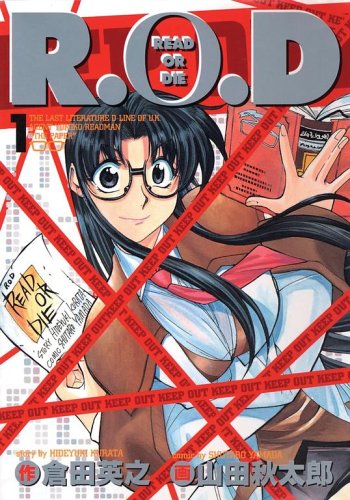 Read Or Die, Volume 1