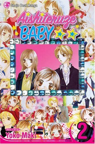 Aishiteruze Baby, Vol. 2 (Aishiterurze Baby)