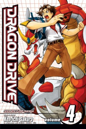 Dragon Drive, Vol. 4