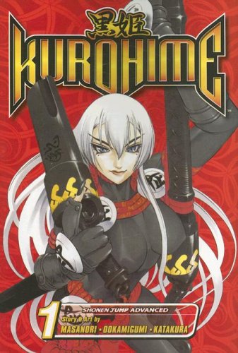 Kurohime, Vol. 1