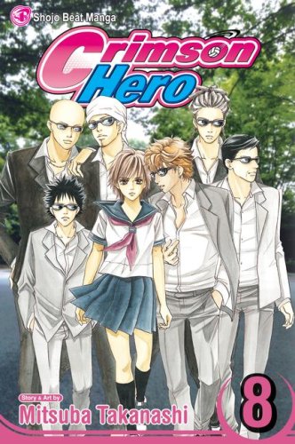 Crimson Hero, Volume 8, Shojo Beat Manga